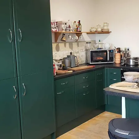 民宿 With Jack Limerick Junction